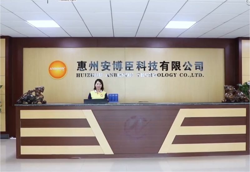 工廠圖片